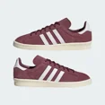 thumbnail image 2 of Size 9- Adi - das Men's Campus 80S Shoes, Collegiate Burgundy/Cloud White., 2 of 6
