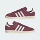 thumbnail image 2 of Size 12- Adi - das Men's Campus 80S Shoes, Collegiate Burgundy/Cloud White., 2 of 6