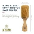 thumbnail image 2 of Kent OS11 Satinwood Military Club Hair Brush & Beard Brush &ndash; Soft White Boar Bristles for Fine or Thinning Hair, Men's Grooming, and Beard Care, 2 of 6
