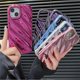 thumbnail image 2 of Cute Water Ripple Pattern Wave Shape Camera Lens Protection Soft for iPhone 15 Pro Max/ 15 Ultra Cover for Girls Boys, 2 of 5