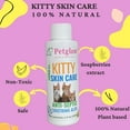 thumbnail image 5 of PetGlow Cat Dandruff Treatment Spray Itch Relief Dry Shampoo, 4 Fl. Oz., 5 of 6