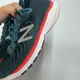 thumbnail image 5 of New Balance Sneakers Mens 9 Blue Fresh Foam M860E11 Running Walking Shoes, 5 of 5