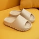 thumbnail image 1 of Zapatillas de coco para hombre, para exteriores, con suela gruesa, para playa, para verano, para hombre, 1 of 6