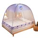 thumbnail image 1 of Mosquitera para cama con cierre de cremallera, puerta doble transpirable, mosquitera para tienda de dibujos animados con parte inferior para dormitorio, habitación infantil, parte superior a prue, 1 of 5
