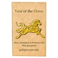 thumbnail image 4 of 2026 Lucky Horse Year Healing Pocket Card Year of the Horse Lucky Clover Pocket Hug Card Pocket Hug Lucky Charm Card Lucky Inspirational Greeting Card for Year Celebration Gifts for Holidays, 4 of 6