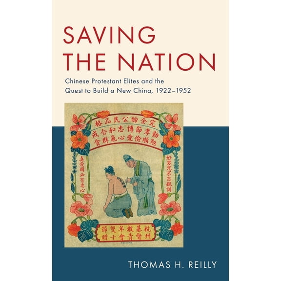 Saving the Nation, (Hardcover)