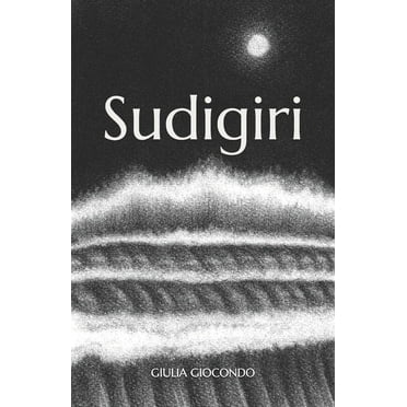 Sudigiri (Paperback)