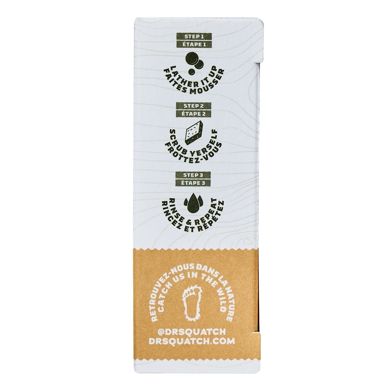 Total Moisture Unscented Shea Butter 5oz Bar Soap (INTL), DRSQ SHEA BTTR SOAP 5oz