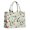 Beige Christmas Tree-1, variant on Large Capacity Tote Bag,Beige Christmas Santa Pattern Handbag Fashion Luxury Tote Bag,15.7"x13"x 5.1" Inches,Laptop Compatible