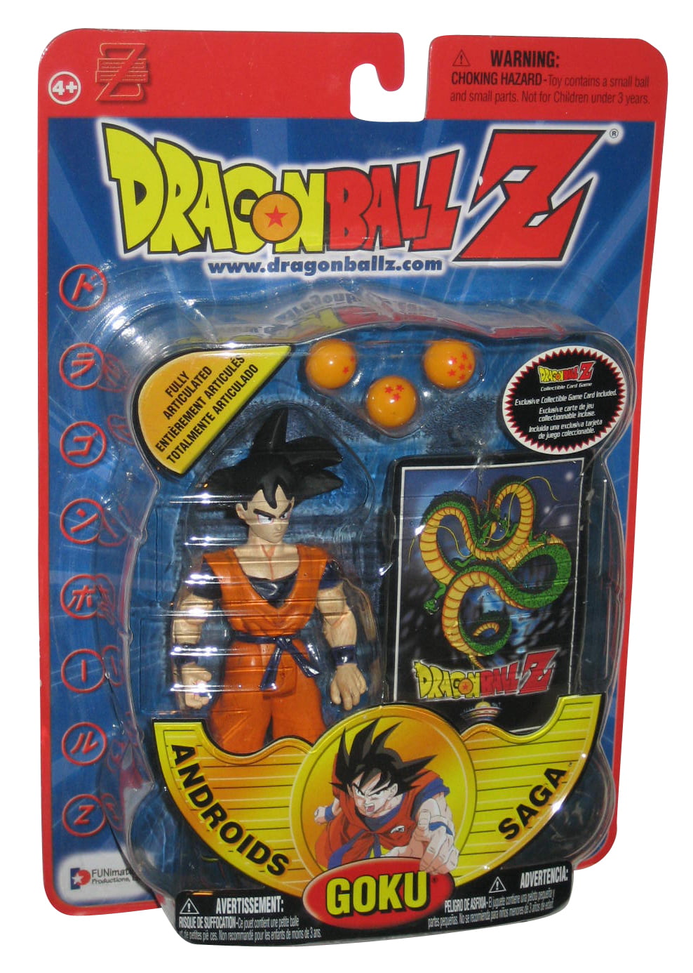 Dragon Ball Z Androids Saga Goku Irwin Toys Series 7 ...