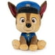 thumbnail image 1 of GUND Official PAW Patrol Chase in Signature Police Officer Uniform Plush Toy, Stuffed Animal for Ages 1 and Up, 6 (Styles May Vary), 1 of 5