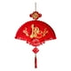 thumbnail image 3 of Xihbxyly Abanico de Papel Vietnamita para Año Nuevo, Adorno de Borla con La Bendición de 2024, Tela Flocada Roja, Elegante Diseño de Texto Dorado, Decoración para El Hogar con Motivo Del Año Nuevo Lu, 3 of 4