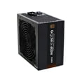 thumbnail image 5 of Zalman GigaMax 600W Power Supply, 5 of 6
