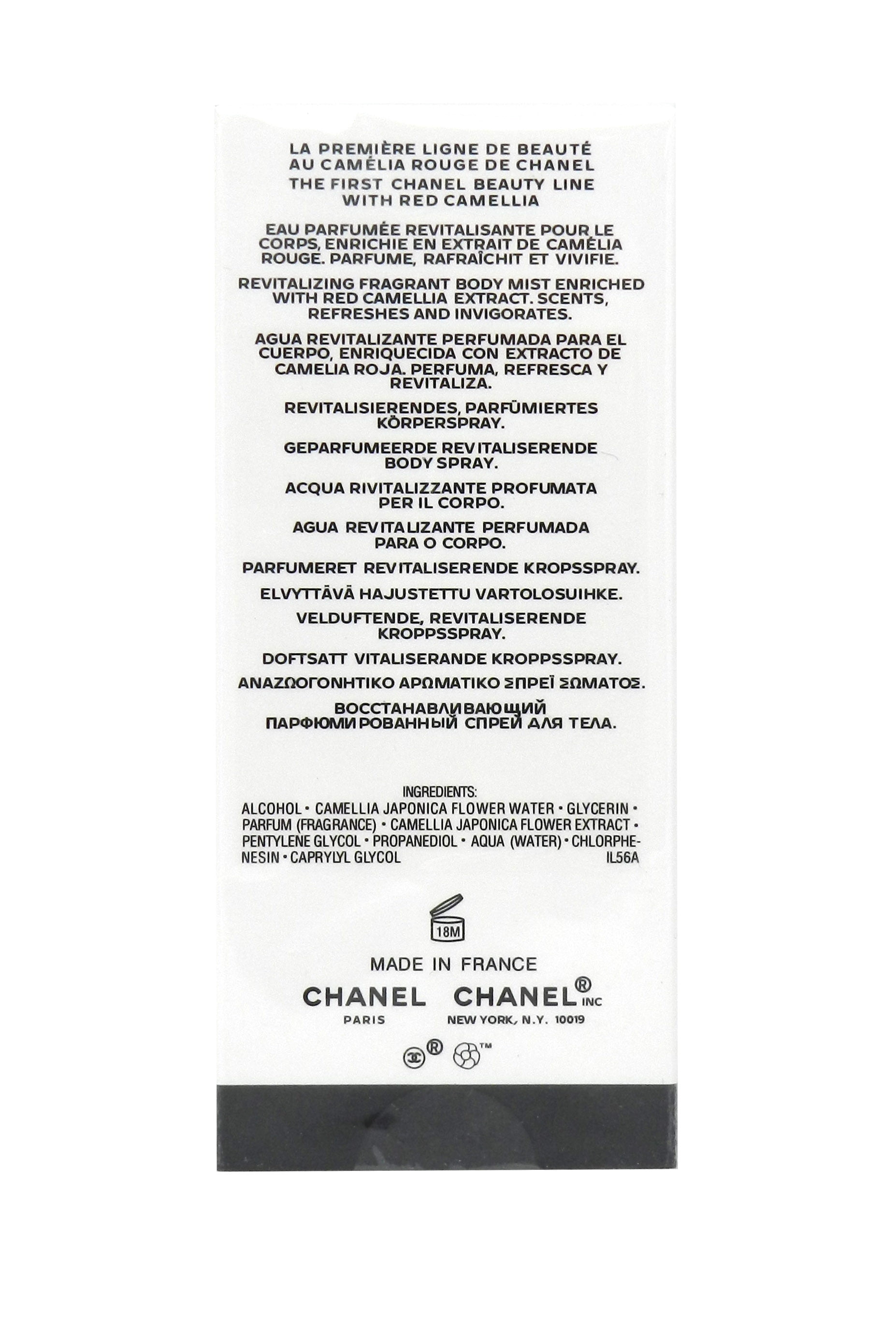Chanel N°1 De L'eau Rouge Fragrance Mist 100ml/3.4oz 