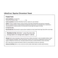 thumbnail image 5 of UltraCruz® Equine Chromium Yeast, 10 lb, 5 of 5