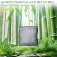 thumbnail image 2 of Activated charcoal odor absorber, large 500g natural odor remover with hook, suitable for strong odors, bamboo charcoal air purifying bag, home, car, closet, pet deodorizer, smoke deodorizer., 2 of 8
