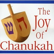 JOY OF CHANUKAH [UNIVERSAL SPECIAL PRODUCTS]