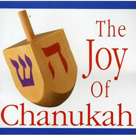 JOY OF CHANUKAH [UNIVERSAL SPECIAL PRODUCTS]