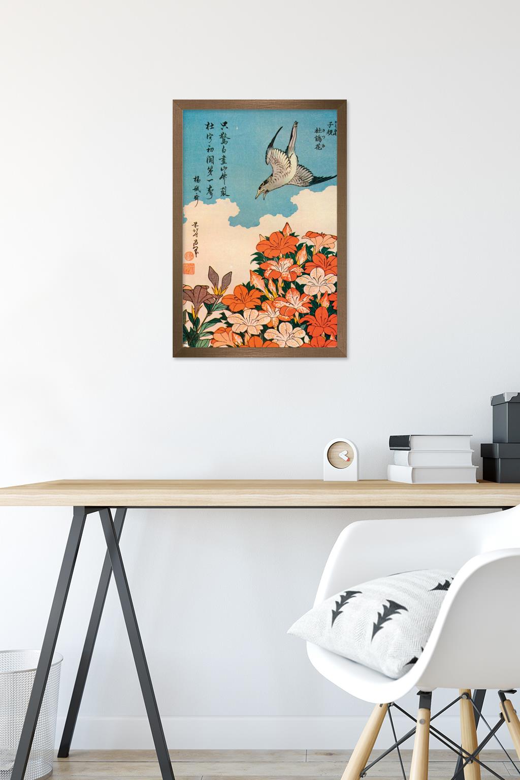 Cuckoo and Azalea by Katsushika Hokusai Wall Poster, 14.725" x 22.375" Framed