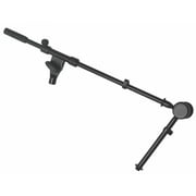 On-Stage MSA7500CB Posi-Lok Combo Boom Arm