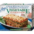 thumbnail image 2 of Amy's Vegetable Lasagna 9.5 oz, Pack of 12, 2 of 4