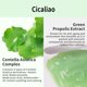 thumbnail image 3 of Crema de cuidado facial VT COSMETICS CICA CICALIO 50ml, 3 of 5