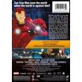 thumbnail image 2 of Iron Man: Rise of the Technovore (DVD), Sony Pictures, Animation, 2 of 5