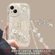 thumbnail image 3 of Flower Wrist Chain Phone Case For Samsung Galaxy A54 A55 A35 A24 A25 A15 A33 A34 A31 A32 A51 A52 A53 A71 A72 S24 Ultra Cover, 3 of 5