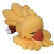 thumbnail image 1 of Square Enix Final Fantasy Chocobo Snoozing Plush, 1 of 3