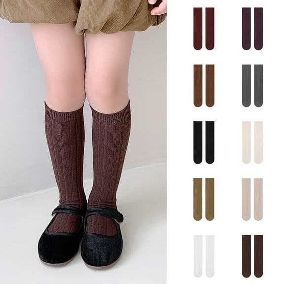 HAOTAGS Unisex School Kids Socks, Solid Mid-calf Ankle Breathable Soft Cotton Crew Socks Brown 0-13 Years