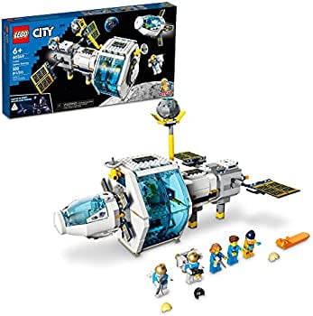 walmart lego city space