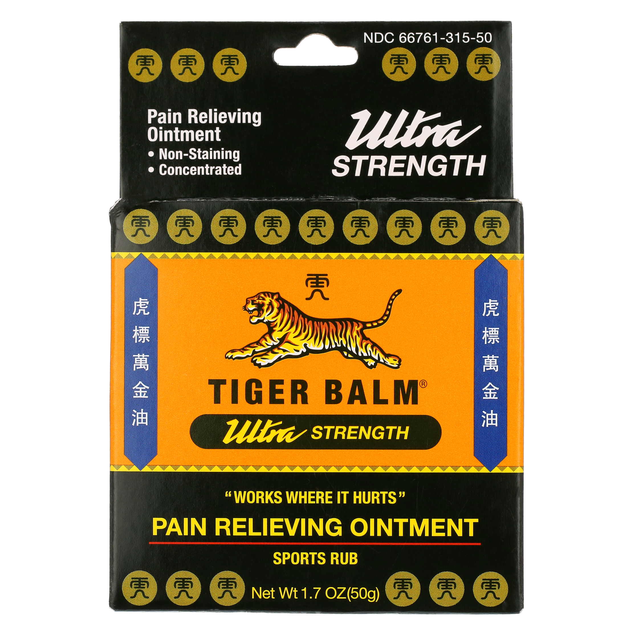 (2 pack) Tiger Balm Ultra Strength Pain Relief Ointment, 50g Tin, Relieves Backaches, Sore Muscles, Strains