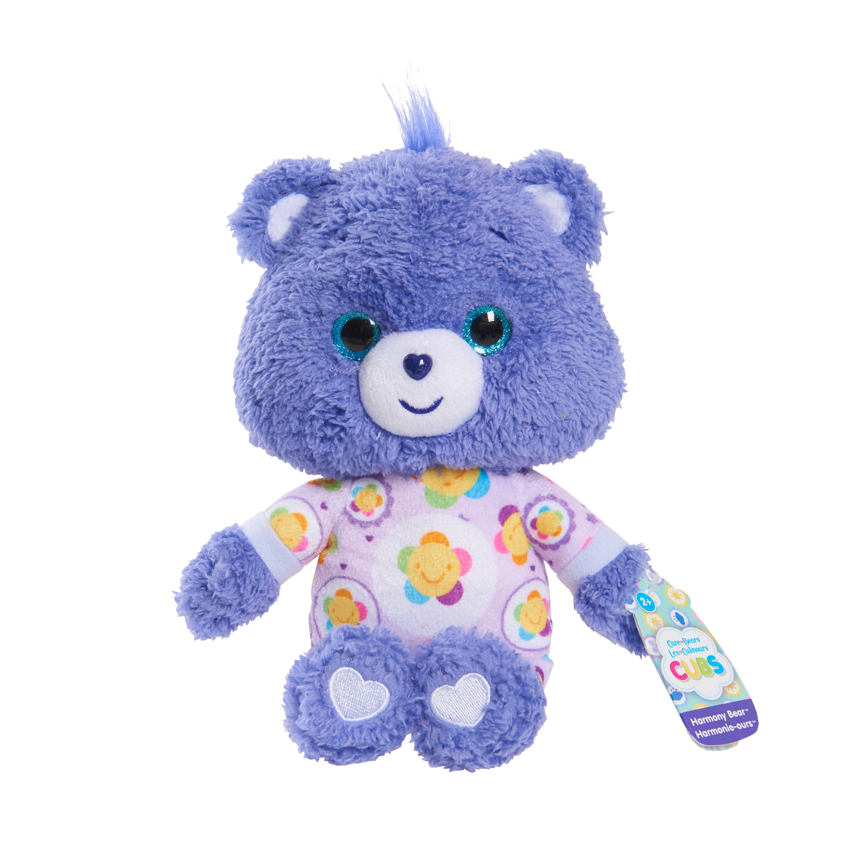 2020 Care Bears 7"mini Plush Danglers Cheer Bear EE for sale online 