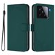 thumbnail image 1 of For Xiaomi 15 Case Solid Color Wallet Leather Phone Cover with Strap - Lemon, 1 of 5