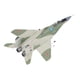 thumbnail image 4 of Aircraft Fighter Plane Model, Home Decor Metal Fighter Aircraft Alloy True Scale 1:100 For Collector ANGGREK Otros, 4 of 8