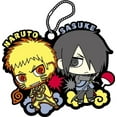 thumbnail image 3 of Naruto Shippuden Rubber Mascot: Sasuke Special! (Set of 6 pieces), 3 of 9