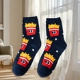 thumbnail image 4 of LJEFF Women's Cute Crew Socks, Breathable Spring and Fall 3D French Fries Design Cotton Casual Socks Navy, 4 of 4
