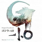 Naoki Sato - Godzilla 1.0 Soundtrack - Soundtracks - CD
