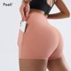 thumbnail image 2 of Pantalones cortos de Yoga suaves con bolsillos para mujer, ropa de cintura alta, pantalones cortos de gimnasio, pantalones cortos de entrenamiento transpirables, pantalones cortos deportivos Push Up, 2 of 5