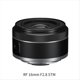 thumbnail image 5 of Parasol de Lente de Cámara EW-65C para Parasol de Lente RF16mm F2.8 para Evitar Interferencias Circundantes Pantalla Protectora de Lente, 5 of 10
