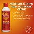 thumbnail image 4 of Creme of Nature with Argan Moisture & Shine Curl Activator Creme, 12 oz (Pack of 3), 4 of 6