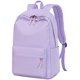 thumbnail image 1 of Mochila Escolar Bluboon Lavanda 30x43x17 cm con Compartimento para Laptop, 1 of 9