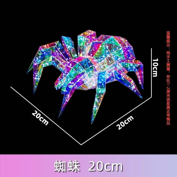 Glowing Spider Statue, Iridescent Halloween Decor, Giant Spider Halloween Decorations for Indoor Outdoor Yard Party Holiday Decor