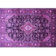 thumbnail image 1 of Ahgly Company Indoor Rectangle Medallion Purple Traditional Area Rugs, 8' x 10', 1 of 4