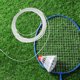thumbnail image 4 of unbranded De Nylon Para De Bádminton Con Grosor Ideal Para Entrenamiento, 4 of 8