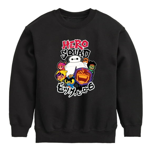Big Hero 6 - Hero Squad - Youth Crewneck Fleece Sweatshirt