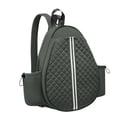 thumbnail image 1 of Bolsa de tenis elegante con bolsillos laterales, ligera y portátil para exteriores, ideal para pickleball. Verde, 1 of 9