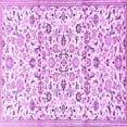 thumbnail image 1 of Ahgly Company Indoor Square Persian Purple Traditional Area Rugs, 3' Square, 1 of 4