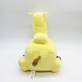 thumbnail image 3 of My World 25cm Yellow Camel Plush Toy Cartoon Anime Figure Stuffed Animal Soft Toy Gift For Fan Home Collection Gifts DMH, 3 of 7