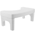 thumbnail image 1 of GETAJGHSD Foot Stool Toilet Compact Bathroom Use PP Easy to Clean White 1Pcs, 1 of 7